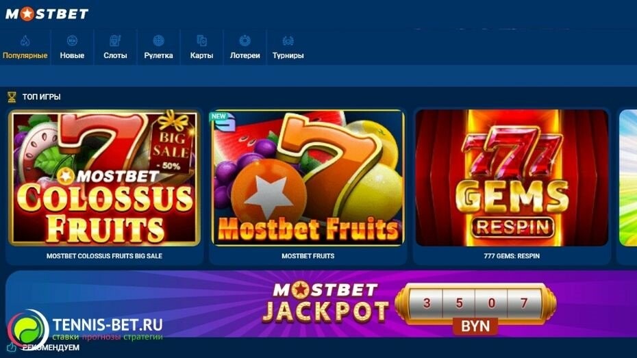 Online Casinos That Accept Azerbaijani Manat (AZN) 7 Online Casinos That Accept Azerbaijani Manat (AZN) 7